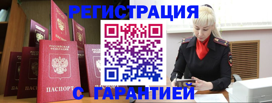 форма 3 в Малой Вишере